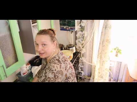 Видео: РАЗБЕГ ЖИЗНЬ ПО РАЗНЫМ 🏠МЕЧТАЮ О 🏠В ДЕРЕВНЕ