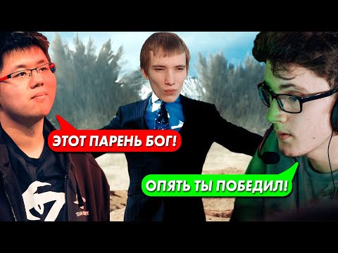 Видео: Он почти стал лучшим в Доте, но потом исчез. История Badman