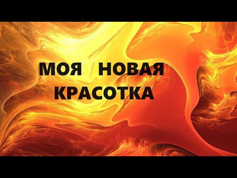 Видео: Лоскутная сумка.(2023г)