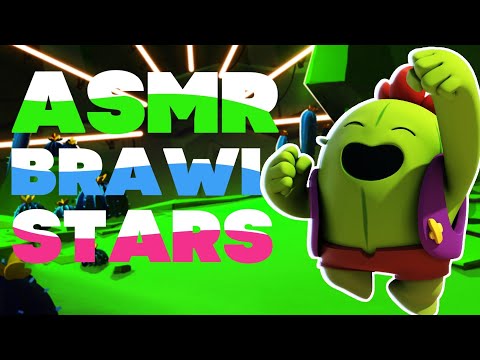 Видео: АСМР BRAWL STARS #2 ЧАСТЬ|DONSKOY ASMR