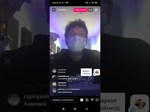 Видео: CODE10 - Эфир от 31.12.22 by pepebrok