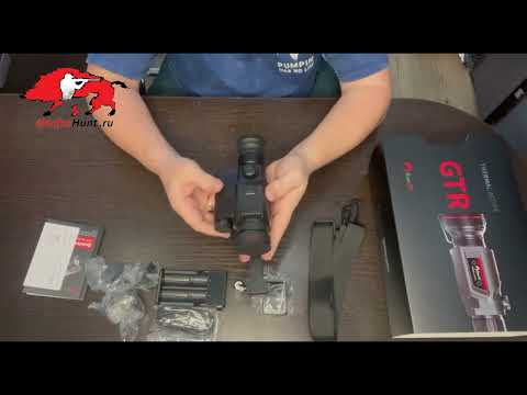 Видео: тепловизор RikaNV GTR на матрице 640х480