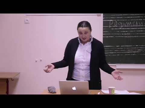 Видео: Сиблинги 2 часть