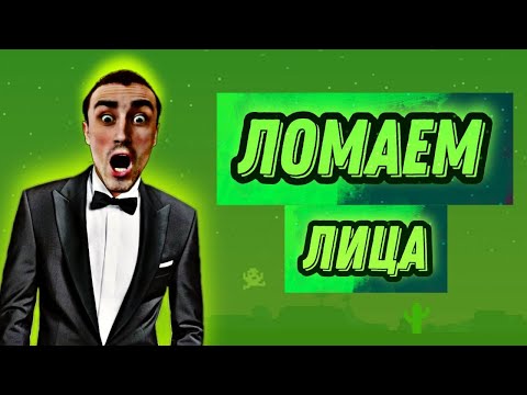 Видео: СТРІМ PUBG MOBILE #short