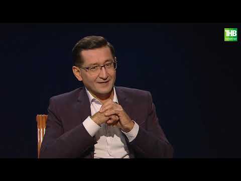 Видео: Ком сәгате | Зифа Нагаева