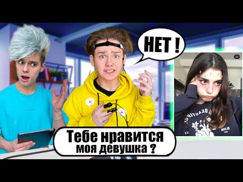 Видео: LESHA MAISAK НА ДЕТЕКТОРЕ ЛЖИ  **ОН НАМ ВРАЛ?**
