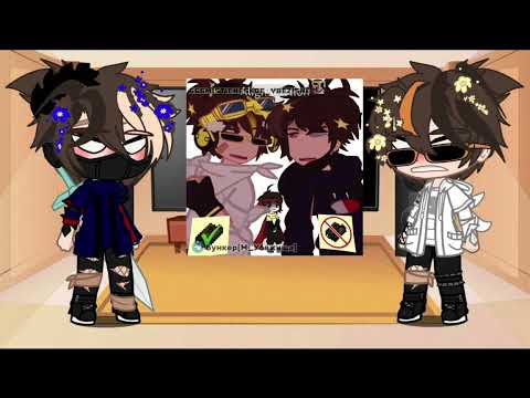 Видео: реакция Никиты Берга и Роменского на тт