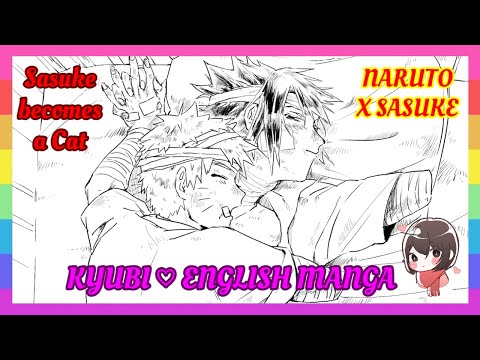 Видео: ❤ [НАРУСАСУ КОМИКС] – Саске становится котом [английский]