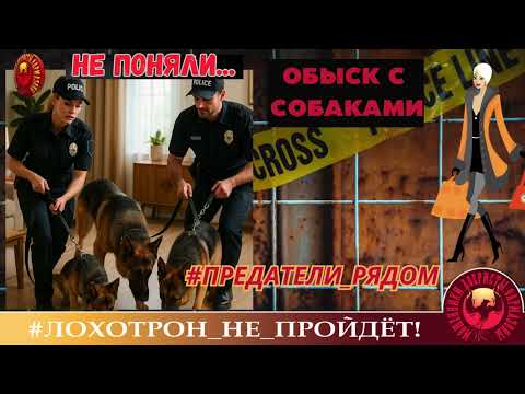 Видео: 🔥✅НАДЕЖДА СНОВА ПОЙМАЛА ДРОПА. КАК ЖЕ ОН ВЫГЛЯДИТ?)