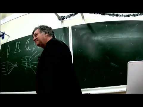 Видео: СЧК_МИФ    ТОНКАЯ ЛИНЗА