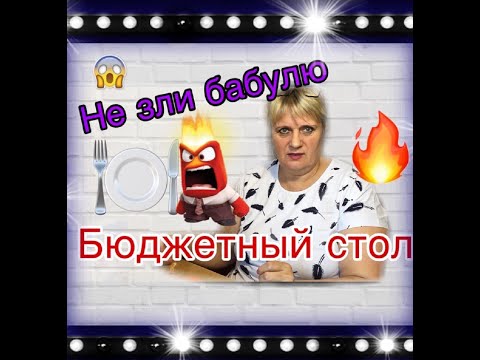 Видео: ТЕСТО с Луком!!! ВМЕСТО ПЕЛЬМЕНЕЙ. НА ПРАЗДНИК, МУКА, ЛУК🤣🤣🤣