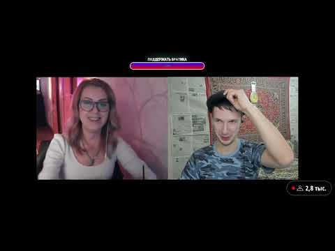 Видео: Библиотекарь Нареска чат рулетка Креативный директор