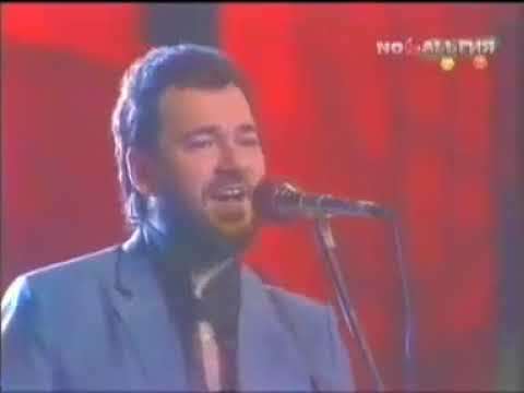 Видео: Группа Маки  - Перелетная птица 1986