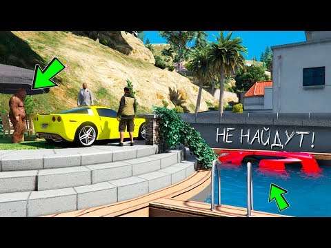 Видео: БИТВА ЗА ТАЧКУ В ГТА 5 ОНЛАЙН! ЭТО САМОЕ СЛОЖНОЕ МЕСТО! ЕГО НЕ НАЙТИ! ПРЯЧЬ & ИЩИ В ГТА 5 ОНЛАЙН!