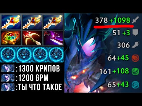 Видео: САМЫЙ ИМБОВЫЙ КЕРРИ в ДОТЕ? 😈