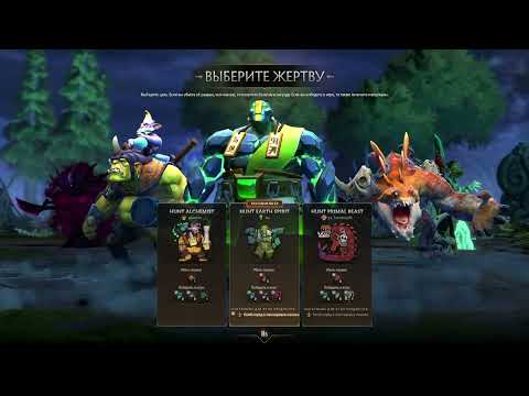 Видео: не выбрался из болота анлак | 7100 mmr start to - 8000