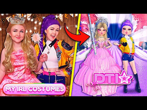 Видео: НАряжаюсь в реальные костюмы на Хэллоуин и создаю образы, чтобы произвести впечатление! | Челленд...