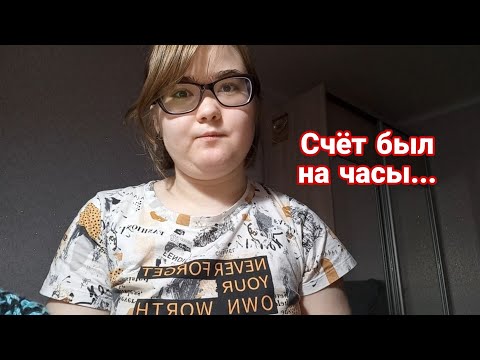 Видео: Как мои родители спасли мне жизнь 10 лет назад...