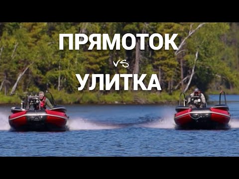 Видео: ПРЯМОТОЧНЫЙ ВОДОМЕТ vs OUTBOARD JET! Что быстрее? Испытание водометных насадок на скорость