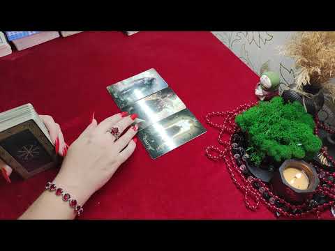 Видео: 💯💥ЕСТЬ ЛИ У НЕГО ДРУГАЯ?💥