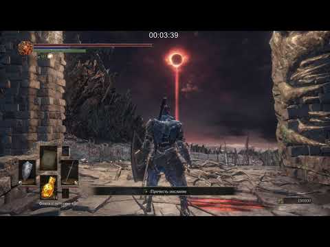 Видео: Dark Souls 3 - Добиваю врагов, клава и мышь, часть 12