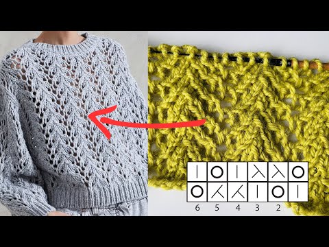 Видео: Воздушная нежность! Ажурный Узор Спицами со Свитера от Кучинелли + СХЕМА