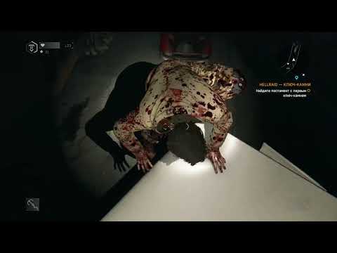 Видео: Dying Light #13 Интересные Пропущенные Пасхалки