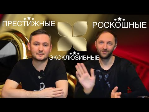 Видео: Обзор изысканных ароматов Fragrance Du Bois