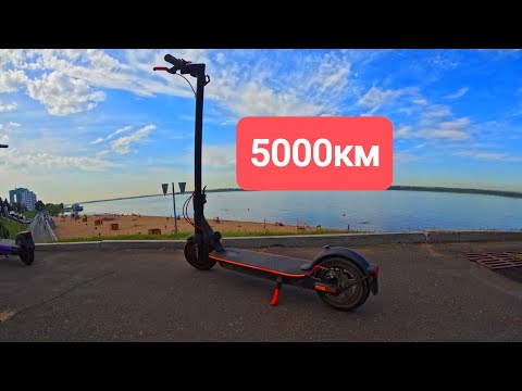 Видео: Электросамокат Xiaomi Pro 2 пробег 5000км