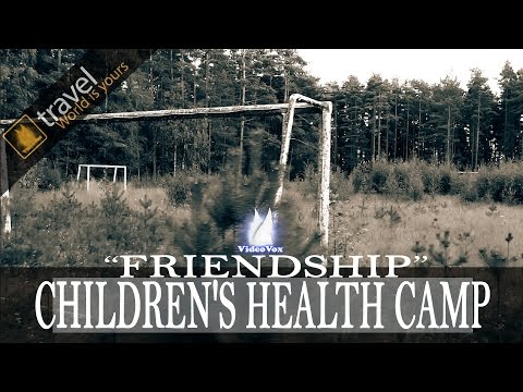Видео: Детский оздоровительный лагерь "Дружба" ГУВД в п Смолячково (Micro Blog #5)