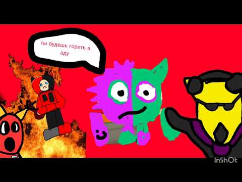 Видео: Самые глупые конфликты. виновен @Bittergingele8577k3  (идея взята у @DanchickUS )