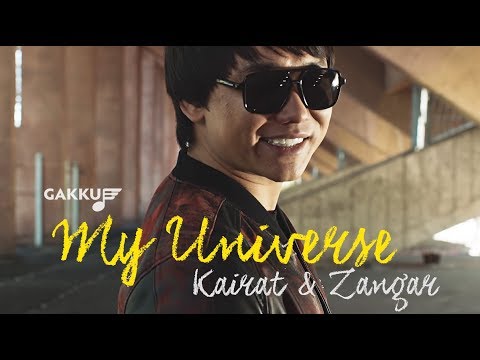 Видео: Қайрат Нұртас & Заңғар Нұртас - My Universe