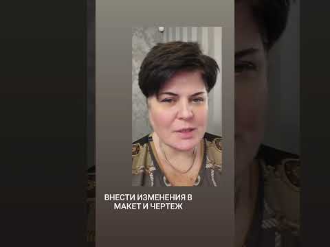 Видео: 🔥ОТВЕЧАЮ НА ВОПРОС КОЛЛЕГИ