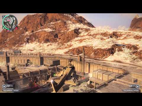 Видео: Just Cause 2 05 прохождение walkthrough