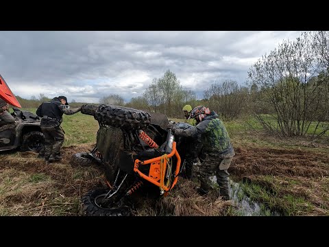 Видео: Пройдет ли KAWA болота? или Если с ДРУГОМ вышел в путь...