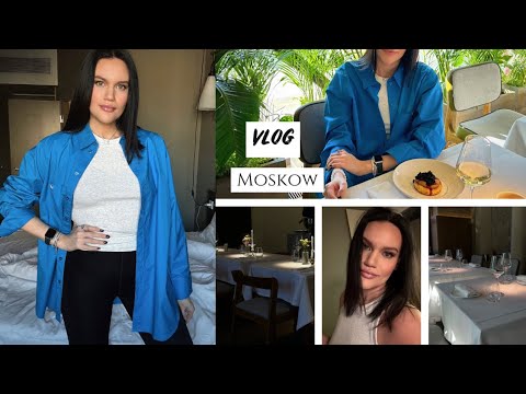 Видео: Moskow VLOG: одна в Москве | Патрики | завтраки | весна 🌸
