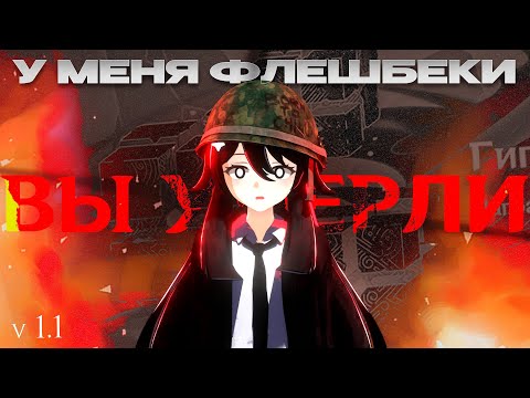 Видео: Вернулся в прошлое и поиграл в СЛОЖНЕЙШИЙ ИВЕНТ ГЕНШИН ИМПАКТА 1.2 ( ft. @mblwyak @knuppe1  )