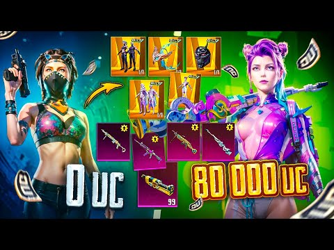 Видео: $80 000 UC! 🔥 ЭТО ЛУЧШАЯ ПРОКАЧКА АККАУНТА ПОДПИСЧИКУ В PUBG Mobile! 🤩 ВЫБИЛ ВСЕ УЛЬТИМЕЙТ СКИНЫ!