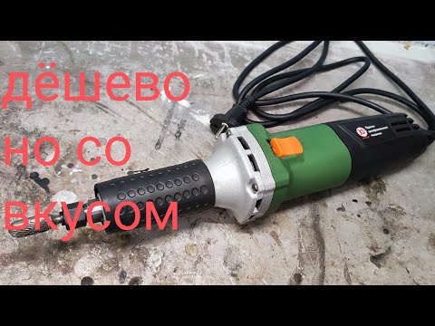 Видео: ПШМ 800Е Калибр