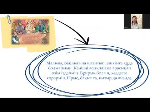 Видео: 27 июля 2022 г.