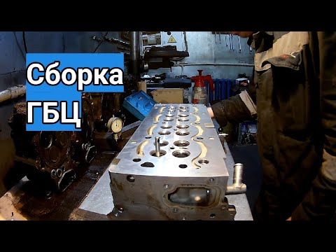 Видео: Land Rover Frelander 2/Что пришло в посылке/Сборка ГБЦ