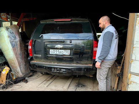 Видео: Купил Заброшенный Chevrolet за 15 тысяч рублей