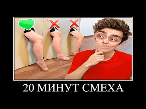 Видео: ВЛАД А4 Ищет ДЕВУШКУ 😂 ПОПРОБУЙ НЕ ЗАСМЕЯТЬСЯ