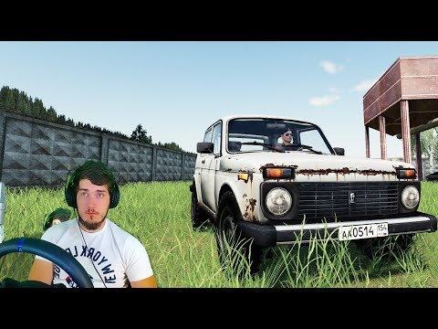 Видео: НАШЕЛ БРОШЕННУЮ НИВУ В ДЕРЕВНЕ - FARMING SIMULATOR 19