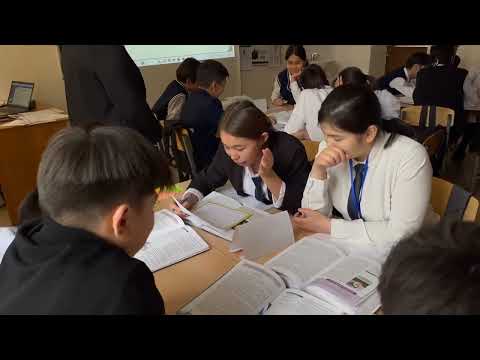 Видео: 8 сынып Ұшқан ұя композициялық құрылымы