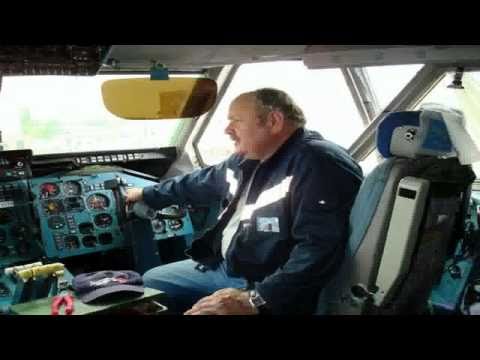 Видео: Память о ЛЭРМе