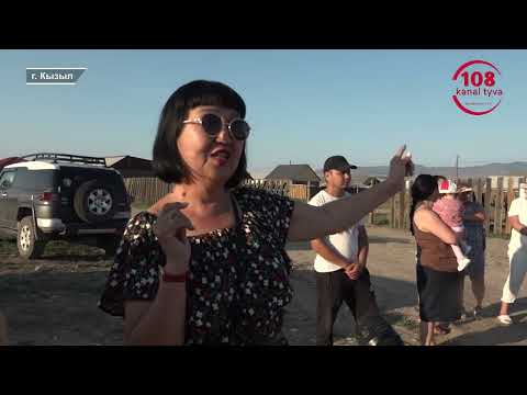 Видео: Дома посреди дороги