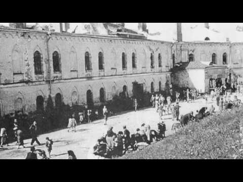 Видео: История Краславы Холокост