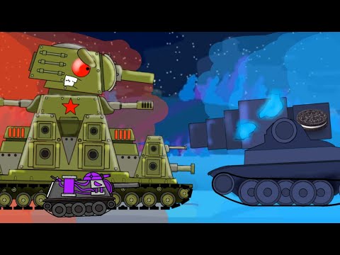Видео: Кв-44М V.S OREO-КАРЛ - Мультики про танки