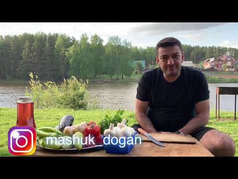Видео: Овощи к Шашлыку на Мангале /Салат из баклажан к мясу /Быстрый розжиг мангала.